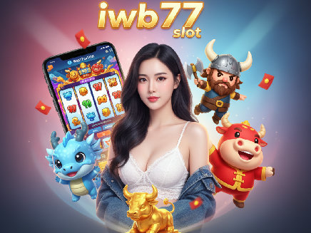 iwb77 slot สมัครสมาชิก